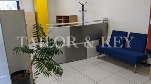 Photo 5 of Office for sale in Calle del Haya, Buena Vista, Madrid