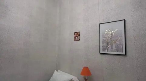 Photo 4 of Room in Calle Joaquín Costa, 2, Centro Ciudad, León Capital