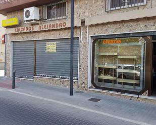 Premises to rent in Maracena