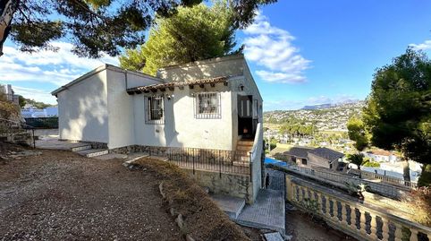 Foto 2 de Casa o chalet en venta en Casco Urbano, Moraira