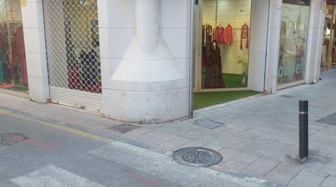 Photo 2 of Premises to rent in Calle Jimenez Baeza, Santa Catalina - San Bartolomé, Murcia