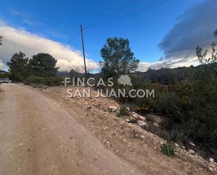 Residencial en venda en Torremanzanas / La Torre de les Maçanes