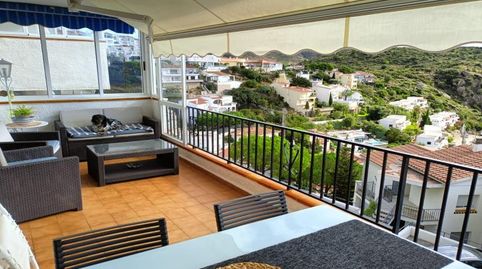 Foto 4 de Apartamento en venta en Carrer Joan Timoneda, Almadrava - Canyelles - Puig-Rom, Roses