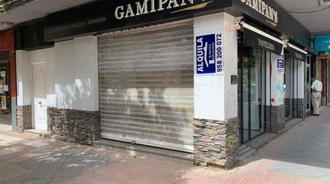 Photo 4 of Premises to rent in Carretera Carretera de Málaga, 41, Angustias - Chana - Encina, Granada