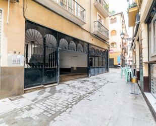 Exterior view of Garage for sale in  Granada Capital