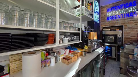 Foto 4 von Geschaftsraum zur Miete in Centre Històric,  Lleida Capital