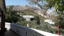 Außenansicht von Haus oder Chalet zum verkauf in  Jaén Capital mit Klimaanlage