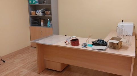 Foto 2 von Geschaftsraum zur Miete in Las Viñas, Las Viñas, Santurtzi