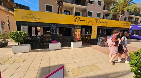 Photo 2 of Premises to rent in Los Narejos - Punta Calera, Murcia