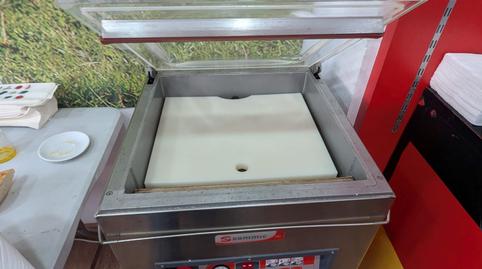 Photo 5 of Premises for transfer in El Cabanyal - El Canyamelar, Valencia Capital