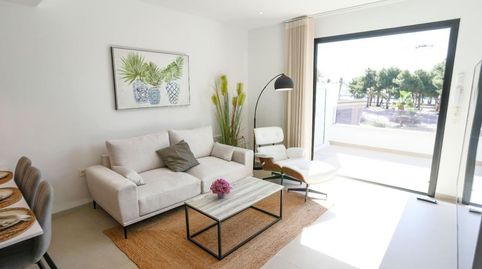 Foto 5 de Apartamento en venta en San Pedro del Pinatar ciudad, San Pedro del Pinatar