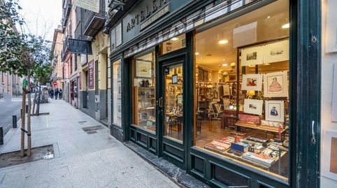 Photo 5 of Premises for sale in Calle Calle de León, 14, Cortes - Huertas, Madrid Capital