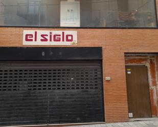 Premises for sale in Móra d'Ebre