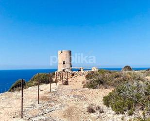 Country house for sale in Carretera 39°21'47.0\"N 2°47'26.8\"E, Cala Pi - Vallgornera