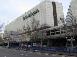 Exterior view of Apartment for sale in  Madrid Capital  with Private garden, Terrace and Balcony