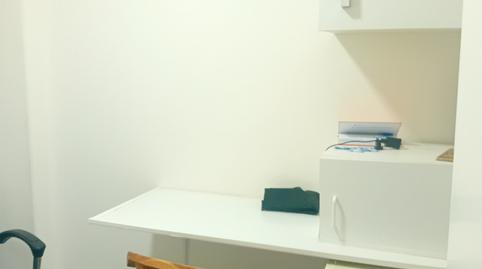 Photo 4 of Premises to rent in Carrer Nou, 25b, Bonavista, Tarragona