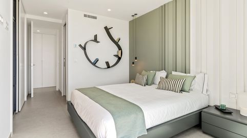 Foto 5 de Casa o chalet en venta en Calle Mezquita de Córdoba, 8s, Altea la Vella, Altea