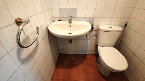 Foto 4 de Garaje en venta en Calle Jon Arrospide Kalea, 28, San Pedro de Deusto - La Ribera, Bilbao