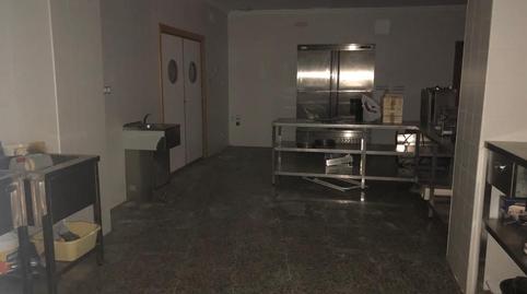 Photo 3 of Premises to rent in Calle Juanito Valderrama, Ctra. Circunvalación - La Magdalena, Jaén