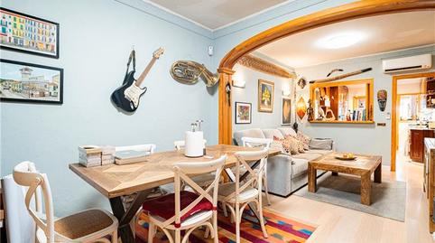 Photo 4 of Planta baja for sale in Son Armadans,  Palma de Mallorca