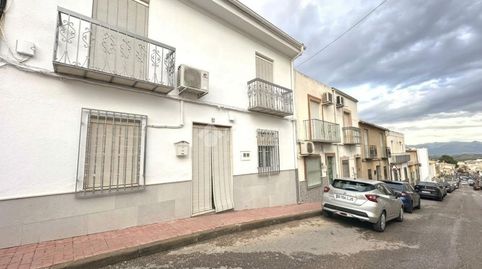 Casa en venta en Jódar, Bild 2