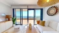 Living room of Flat for sale in Águilas  with Terrace and Swimming Pool