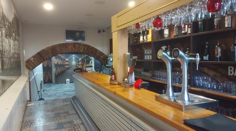 Photo 4 of Premises to rent in Del Mercadal, Balaguer, Lleida