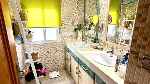 Photo 5 of House or chalet for sale in El Higuerón,  Córdoba Capital