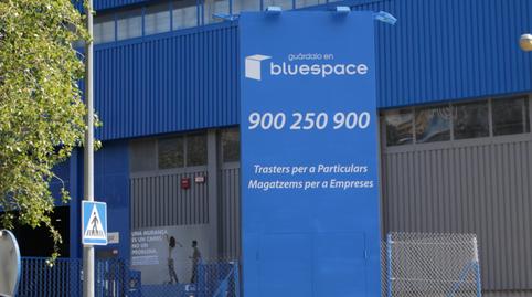 Foto 5 de Garatge de lloguer a Riera de Canyadó, 90, Casagemes, Barcelona