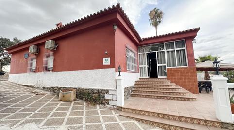 Photo 4 of House or chalet for sale in El Castillo de las Guardas, Sevilla