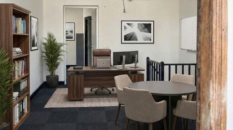 Foto 3 von Geschaftsraum zum Verkauf in Ibai-ondo Ibilbidea, 10, Orio, Gipuzkoa