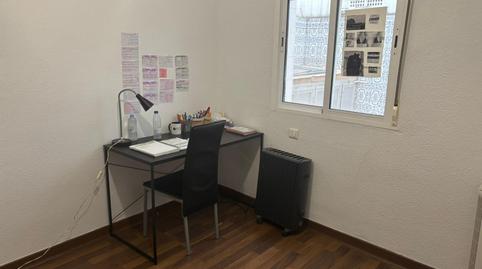 Foto 5 de Piso en venta en Reina Victoria - Matadero, Huelva