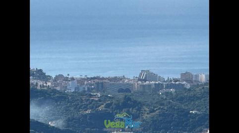 Photo 2 of Country house for sale in Las Alberquillas, Otívar, Granada