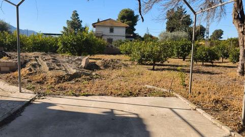 Photo 4 of Country house for sale in N/a, -1, Librilla, Murcia