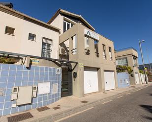 Vista exterior de Casa adosada en venda en Armilla amb Terrassa