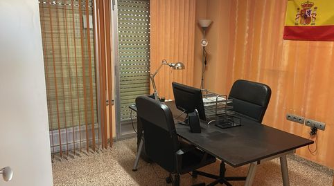 Photo 3 of Office for rent in Avenida de Los Condes de Soto Ameno, Santo Domigo, Alicante / Alacant