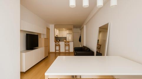 Foto 2 de Pis de lloguer a El Coll, Barcelona