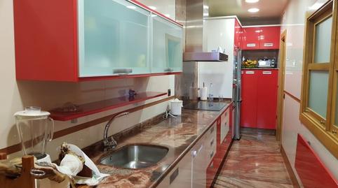 Foto 3 de Casa o xalet en venda a Tejeda de Tiétar, Cáceres