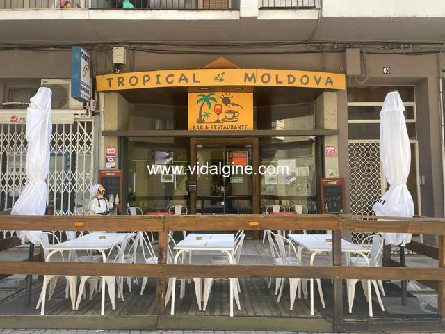 Local comercial en Alquiler en Carrer de Sant Lluís en Balaguer