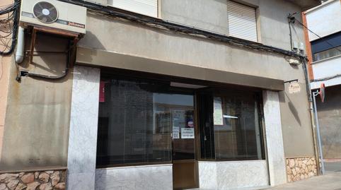 Foto 5 de Casa o xalet en venda a Campo de Criptana, Ciudad Real