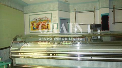 Photo 4 of Premises to rent in San Pablo,  Albacete Capital