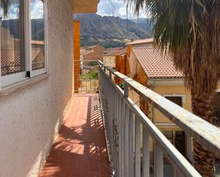 Balcony of Flat for sale in Dúrcal  with Terrace and Balcony
