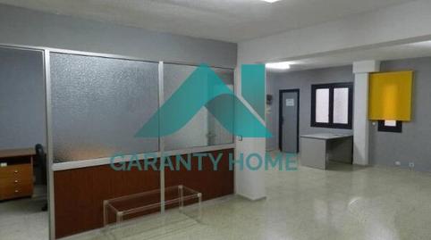 Photo 5 of Office to rent in Casco Antiguo, Cáceres Capital