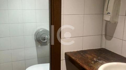 Photo 5 of Premises for sale in Puerto de Orduña Kalea, Santa María de Getxo, Bizkaia