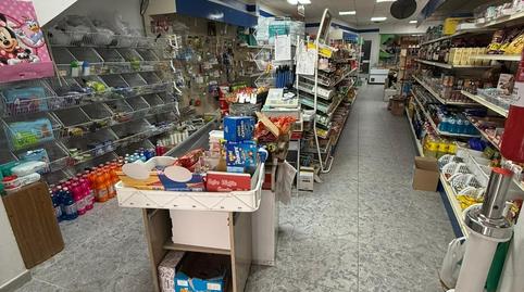 Photo 4 of Premises for sale in Calle de Málaga, Cuevas de San Marcos, Málaga