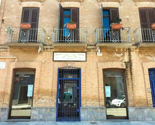 Vista exterior de Casa o xalet en venda en Cartagena amb Traster, Balcó i Alarma