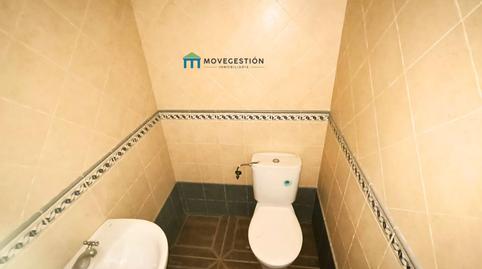 Foto 4 de Piso en venta en Prado del Rey, Cádiz