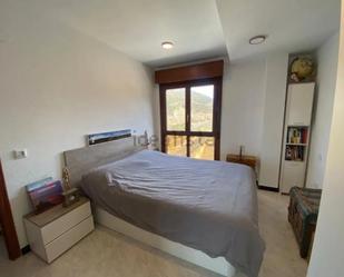 Bedroom of Flat for sale in Val de San Vicente   with Heating