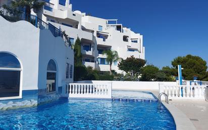 Swimming pool of Apartment for sale in Peñíscola / Peníscola  with Terrace