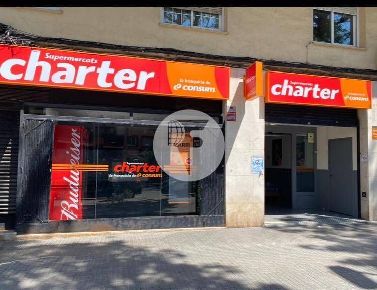 Exterior view of Premises for sale in Cornellà de Llobregat  with Air Conditioner